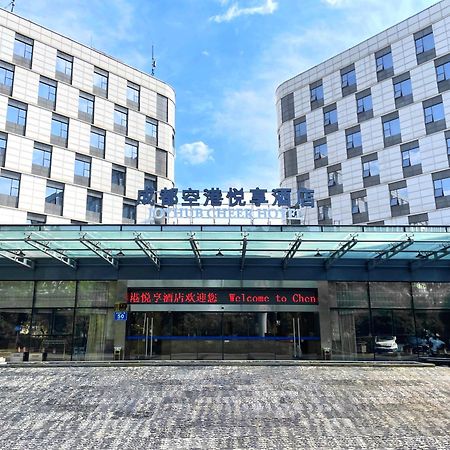 Chengdu Joyhub Cheer Hotel Shuangliu Exterior foto